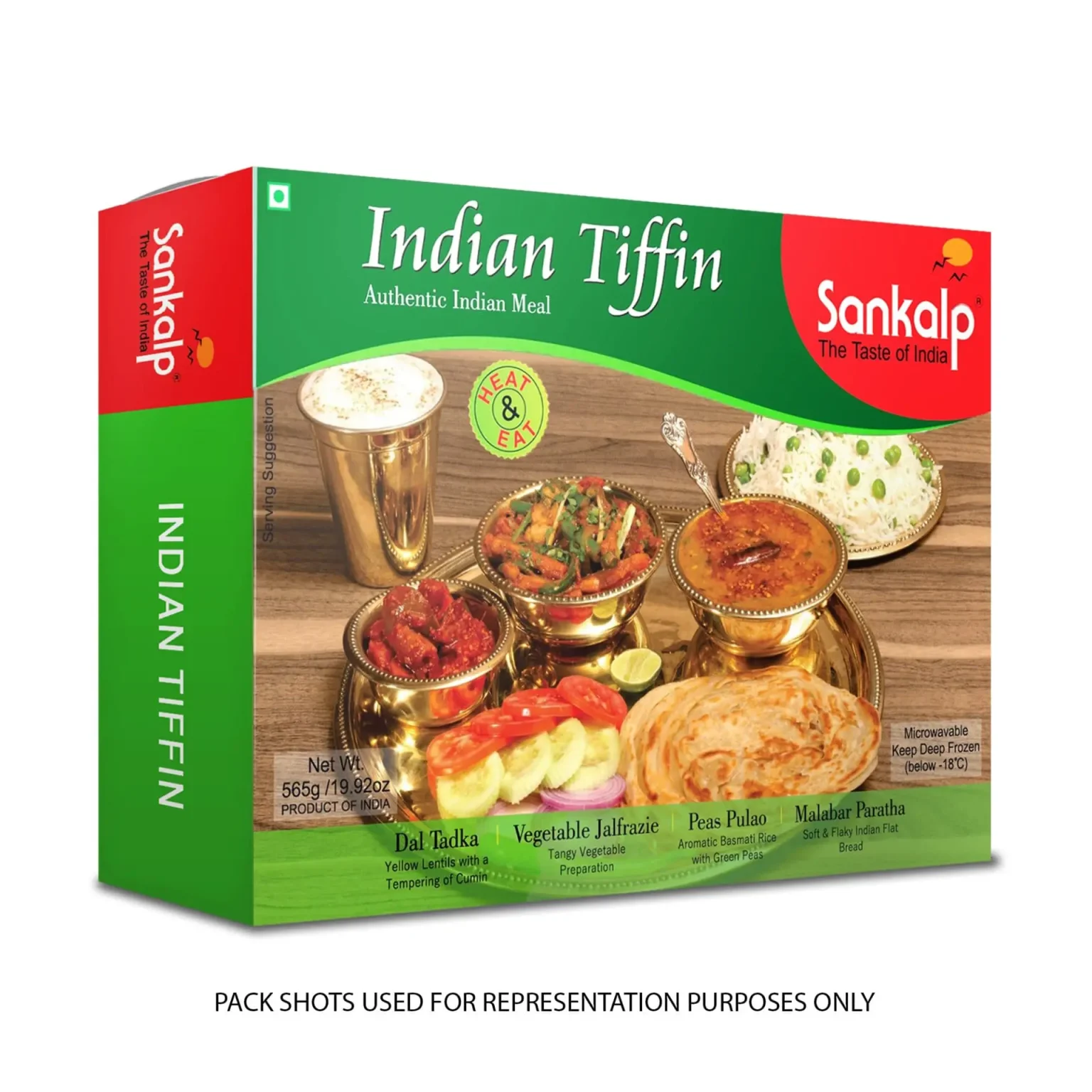 Sankalp – Tiffin Meal (Dal Makhani / Mix Vegetables / Steamed Rice / Malabar Paratha) | 565 gm